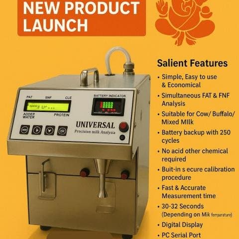 Ultrasonic Analyzer